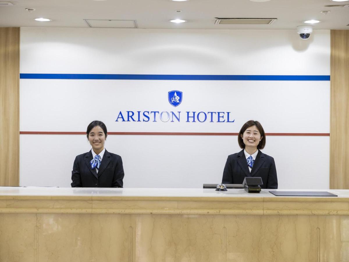 Ariston Hotel Kobe Exterior photo